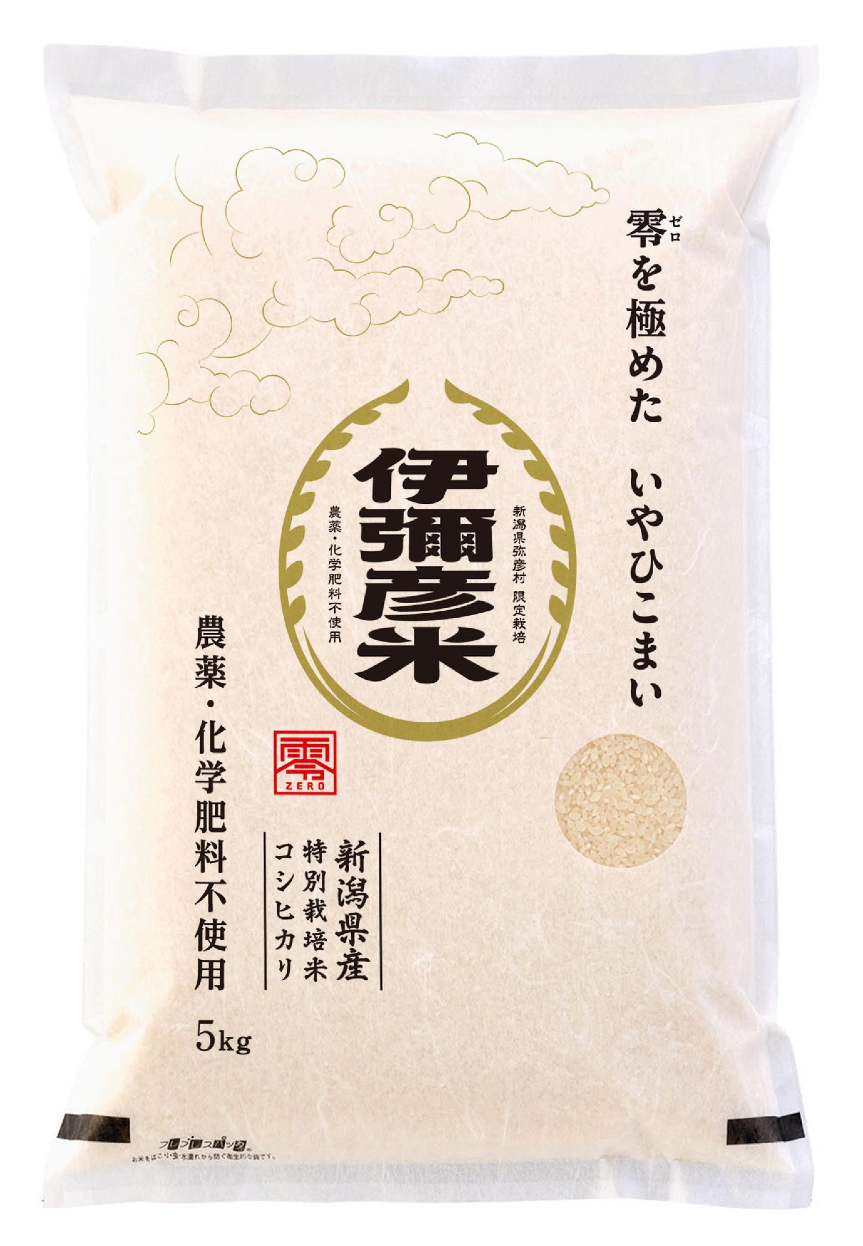 新潟県産 コシヒカリ 山並 白米 10kg (5kg×2 袋) 令和4年産